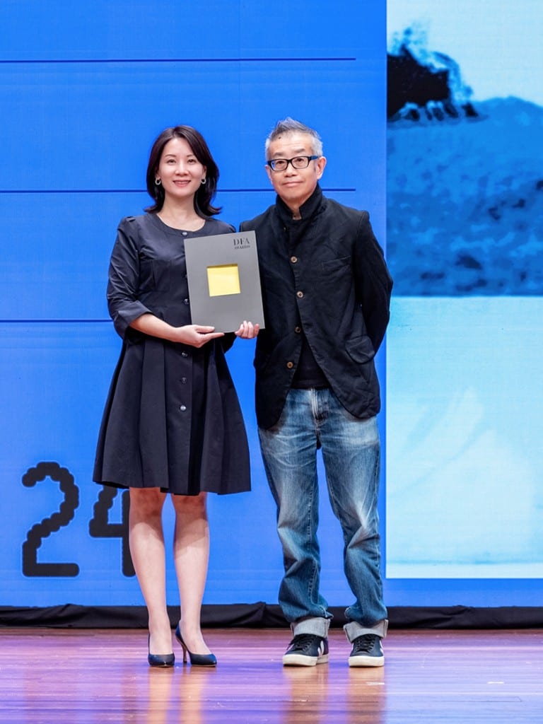 DFA Design for Asia Awards — Merit Award visual