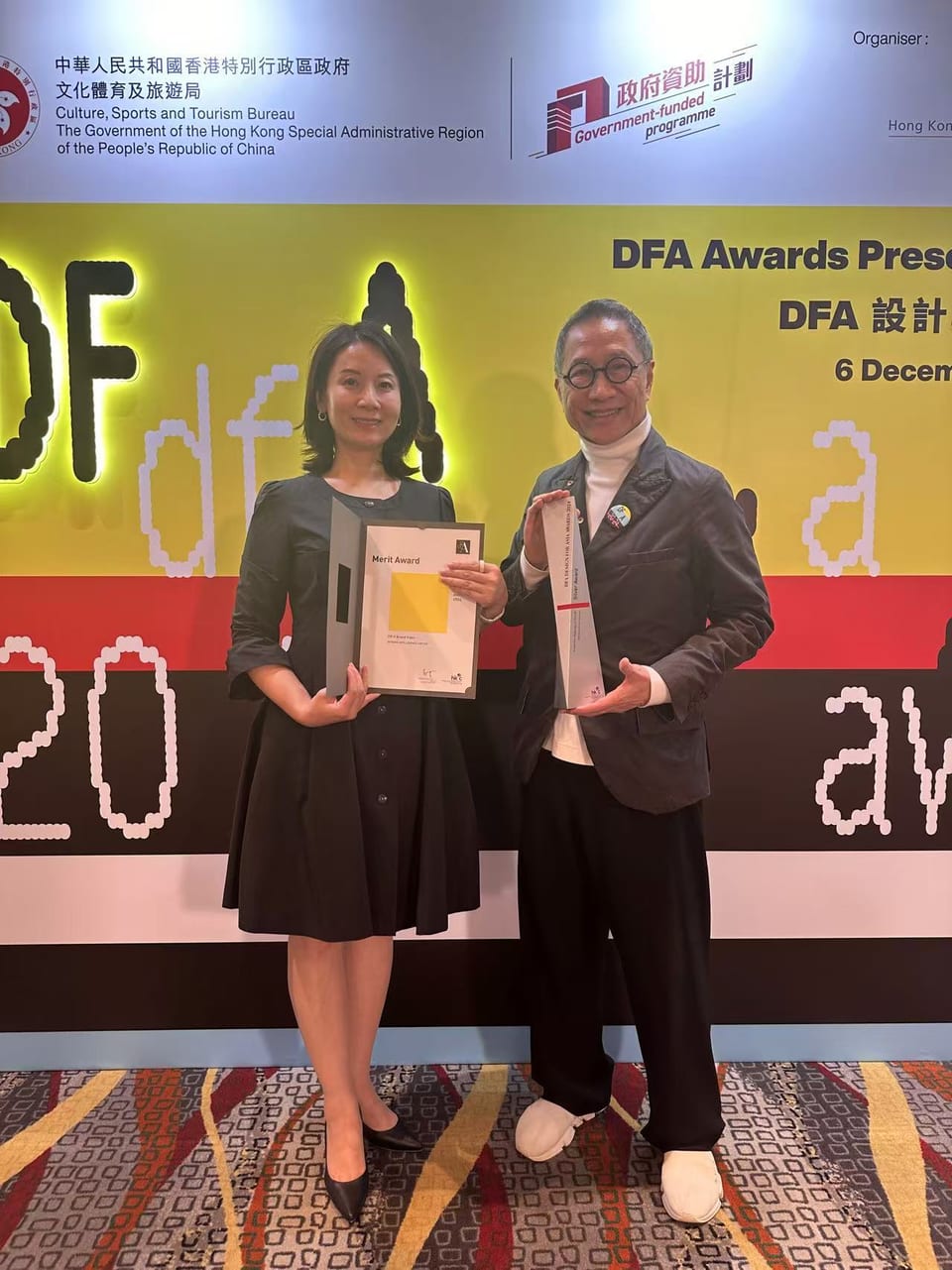 DFA Design for Asia Awards — Merit Award visual